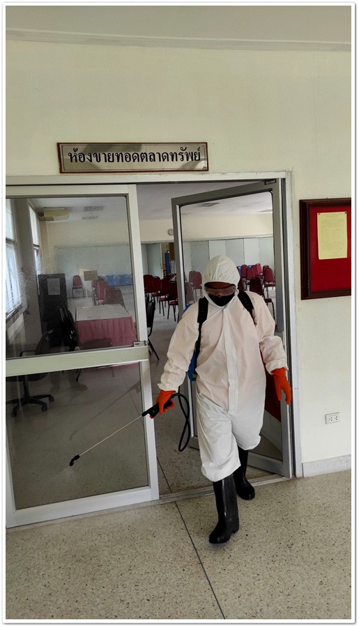 ﻿สำนักงานบังคับคดีจังหวัดสุรินทร์ สาขารัตนบุรี ได้ดำเนินการฉีดพ่นน้ำยาฆ่าเชื้อโรคเพื่อป้องกันการแพร่ระบาดของโรคติดเชื้อไวรัสโคโรนา 2019 (COVID-19)